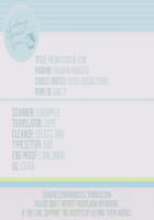 Yajirushi-Kun Yori, | From Cursor-Kun / やじるしくんより、 [Zukki] [Free] Thumbnail Page 35