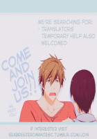 Yajirushi-Kun Yori, | From Cursor-Kun / やじるしくんより、 [Zukki] [Free] Thumbnail Page 36