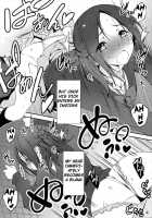 Please Be My Friend. / トモダチになってください。 [Kikurage] [One Week Friends] Thumbnail Page 04