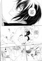 Fukami Ni Fukeru | Indulgence / 深みに耽る [Kitsuwo] [Touken Ranbu] Thumbnail Page 15