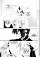 Fukami Ni Fukeru | Indulgence / 深みに耽る [Kitsuwo] [Touken Ranbu] Thumbnail Page 18