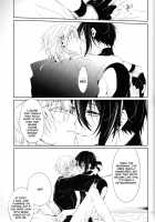 Fukami Ni Fukeru | Indulgence / 深みに耽る [Kitsuwo] [Touken Ranbu] Thumbnail Page 20