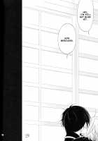 Fukami Ni Fukeru | Indulgence / 深みに耽る [Kitsuwo] [Touken Ranbu] Thumbnail Page 23