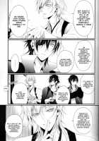 Fukami Ni Fukeru | Indulgence / 深みに耽る [Kitsuwo] [Touken Ranbu] Thumbnail Page 06