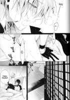 Fukami Ni Fukeru | Indulgence / 深みに耽る [Kitsuwo] [Touken Ranbu] Thumbnail Page 08