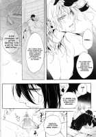 Fukami Ni Fukeru | Indulgence / 深みに耽る [Kitsuwo] [Touken Ranbu] Thumbnail Page 09