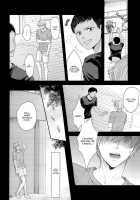 Kono Kanjou Wa Kajou De Ijou De Seigyofunou / この感情は過剰で異常で制御不能 [Karaage Muchio] [Kuroko No Basuke] Thumbnail Page 15