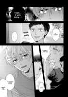 Kono Kanjou Wa Kajou De Ijou De Seigyofunou / この感情は過剰で異常で制御不能 [Karaage Muchio] [Kuroko No Basuke] Thumbnail Page 18