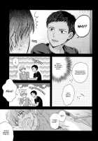 Kono Kanjou Wa Kajou De Ijou De Seigyofunou / この感情は過剰で異常で制御不能 [Karaage Muchio] [Kuroko No Basuke] Thumbnail Page 20