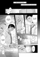 Kono Kanjou Wa Kajou De Ijou De Seigyofunou / この感情は過剰で異常で制御不能 [Karaage Muchio] [Kuroko No Basuke] Thumbnail Page 22
