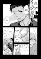 Kono Kanjou Wa Kajou De Ijou De Seigyofunou / この感情は過剰で異常で制御不能 [Karaage Muchio] [Kuroko No Basuke] Thumbnail Page 27