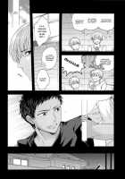 Kono Kanjou Wa Kajou De Ijou De Seigyofunou / この感情は過剰で異常で制御不能 [Karaage Muchio] [Kuroko No Basuke] Thumbnail Page 31