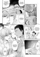 Kono Kanjou Wa Kajou De Ijou De Seigyofunou / この感情は過剰で異常で制御不能 [Karaage Muchio] [Kuroko No Basuke] Thumbnail Page 42