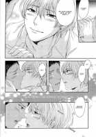 Kono Kanjou Wa Kajou De Ijou De Seigyofunou / この感情は過剰で異常で制御不能 [Karaage Muchio] [Kuroko No Basuke] Thumbnail Page 44