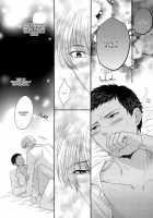 Kono Kanjou Wa Kajou De Ijou De Seigyofunou / この感情は過剰で異常で制御不能 [Karaage Muchio] [Kuroko No Basuke] Thumbnail Page 50