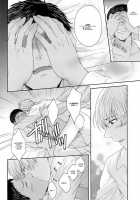 Kono Kanjou Wa Kajou De Ijou De Seigyofunou / この感情は過剰で異常で制御不能 [Karaage Muchio] [Kuroko No Basuke] Thumbnail Page 52