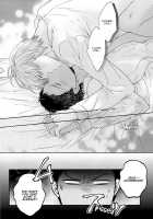 Kono Kanjou Wa Kajou De Ijou De Seigyofunou / この感情は過剰で異常で制御不能 [Karaage Muchio] [Kuroko No Basuke] Thumbnail Page 54