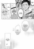 Kono Kanjou Wa Kajou De Ijou De Seigyofunou / この感情は過剰で異常で制御不能 [Karaage Muchio] [Kuroko No Basuke] Thumbnail Page 56
