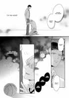 Kono Kanjou Wa Kajou De Ijou De Seigyofunou / この感情は過剰で異常で制御不能 [Karaage Muchio] [Kuroko No Basuke] Thumbnail Page 09