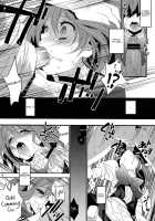 BF II -Bijoux Fantaisie- [Makuro] [Original] Thumbnail Page 12