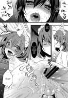 BF II -Bijoux Fantaisie- [Makuro] [Original] Thumbnail Page 26