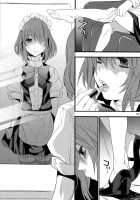 BF II -Bijoux Fantaisie- [Makuro] [Original] Thumbnail Page 05