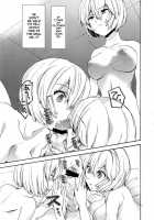 Ayanami House E Youkoso | Welcome To Ayanami'S House / あやなみハウスへようこそ [Nyoriko] [Neon Genesis Evangelion] Thumbnail Page 11