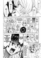 Ayanami House E Youkoso | Welcome To Ayanami'S House / あやなみハウスへようこそ [Nyoriko] [Neon Genesis Evangelion] Thumbnail Page 18