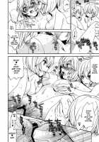 Ayanami House E Youkoso | Welcome To Ayanami'S House / あやなみハウスへようこそ [Nyoriko] [Neon Genesis Evangelion] Thumbnail Page 22