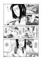 Ayanami House E Youkoso | Welcome To Ayanami'S House / あやなみハウスへようこそ [Nyoriko] [Neon Genesis Evangelion] Thumbnail Page 26