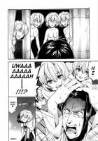 Ayanami House E Youkoso | Welcome To Ayanami'S House / あやなみハウスへようこそ [Nyoriko] [Neon Genesis Evangelion] Thumbnail Page 27