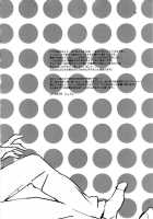 Ayanami House E Youkoso | Welcome To Ayanami'S House / あやなみハウスへようこそ [Nyoriko] [Neon Genesis Evangelion] Thumbnail Page 29