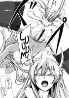 Kanojo-Tachi No Himitsu / 彼女たちの秘密 [Takemori Shintarou] [Touhou Project] Thumbnail Page 23