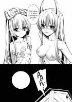 Kanojo-Tachi No Himitsu / 彼女たちの秘密 [Takemori Shintarou] [Touhou Project] Thumbnail Page 25