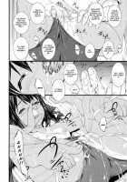 Kongari Musume Nakano Azusa / こんがり娘、中野梓 [Andou Tomoya] [K-On!] Thumbnail Page 17