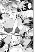 Kongari Musume Nakano Azusa / こんがり娘、中野梓 [Andou Tomoya] [K-On!] Thumbnail Page 18