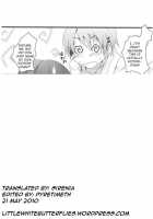 Since it’s Kotori-Chan, it should be alright… / ことりちゃんのだから大丈夫だもん! [Nilitsu] [Working] Thumbnail Page 19