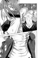 Asuka No Toki / アスカノ刻 [Kura Oh] [Neon Genesis Evangelion] Thumbnail Page 20