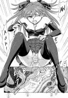Asuka No Toki / アスカノ刻 [Kura Oh] [Neon Genesis Evangelion] Thumbnail Page 21
