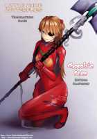 Asuka No Toki / アスカノ刻 [Kura Oh] [Neon Genesis Evangelion] Thumbnail Page 27