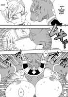 Beerus X Bulma Doujin / ブルマが地球を救う! [Dragon Ball Super] Thumbnail Page 19