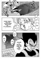 Beerus X Bulma Doujin / ブルマが地球を救う! [Dragon Ball Super] Thumbnail Page 22