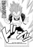 Beerus X Bulma Doujin / ブルマが地球を救う! [Dragon Ball Super] Thumbnail Page 23