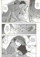 Nemurenaiyoru Ni Wa / 眠れない夜には [Macho] [Haikyuu] Thumbnail Page 13