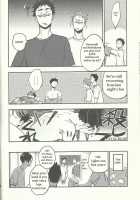 Nemurenaiyoru Ni Wa / 眠れない夜には [Macho] [Haikyuu] Thumbnail Page 19