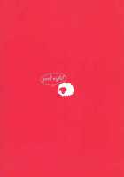 Nemurenaiyoru Ni Wa / 眠れない夜には [Macho] [Haikyuu] Thumbnail Page 22