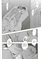 Nemurenaiyoru Ni Wa / 眠れない夜には [Macho] [Haikyuu] Thumbnail Page 09