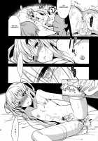 MARIA+MANIA / MARIA+MANIA [Saikawa Yusa] [Maria Holic] Thumbnail Page 10