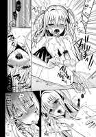 MARIA+MANIA / MARIA+MANIA [Saikawa Yusa] [Maria Holic] Thumbnail Page 12