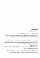 S. W. -First- Side: H / S. W. -first- Side: H [Sakura Yuu] [Mahou Shoujo Lyrical Nanoha] Thumbnail Page 23